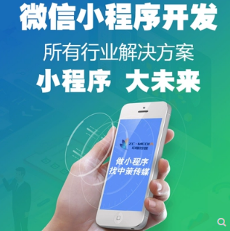 在数字化时代，选择一家合适的网络公司对于企业的未来发展至关重要。本文将通过对比分析的方式，探讨不同沈阳网络公司在设计、开发和维护方面的优劣，帮助您做出明智的选择。