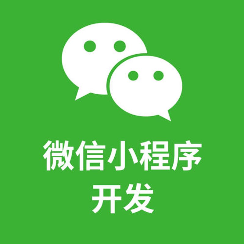 沈阳网络公司的崛起与未来
