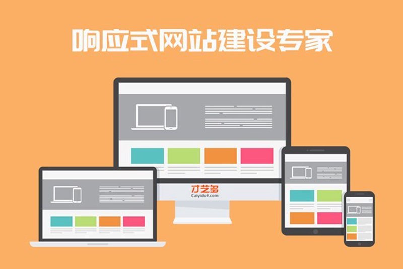 微信开发：轻松打造专属小程序