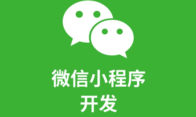电商平台开发：如何打造一个成功的在线购物平台