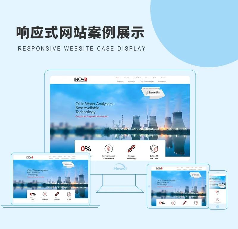 电商平台开发实战攻略：打造属于你的在线店铺